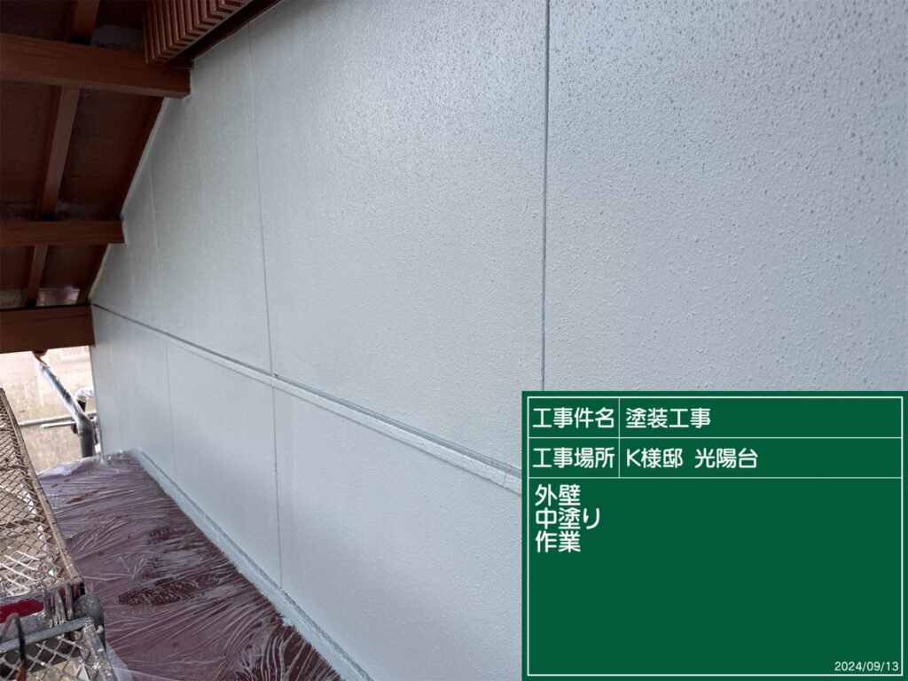 美濃加茂市 外壁塗装 塗装の日成