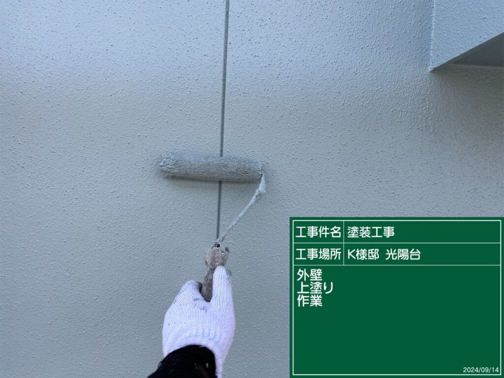 美濃加茂市 外壁塗装 塗装の日成