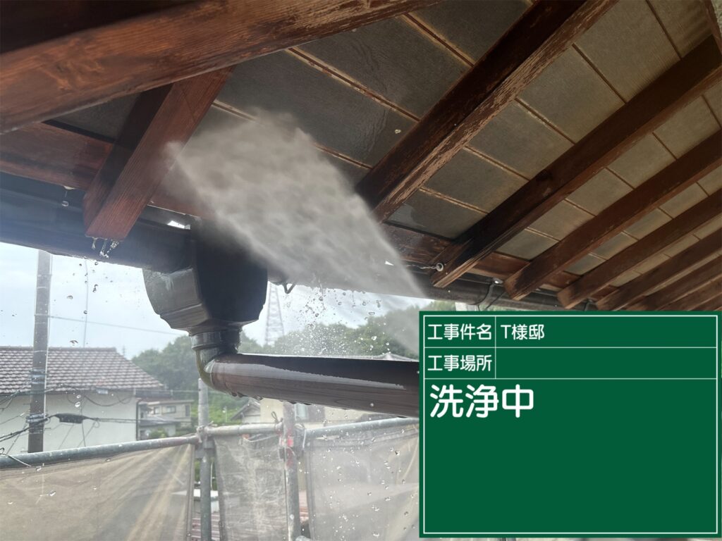 美濃加茂市 外壁塗装 塗装の日成