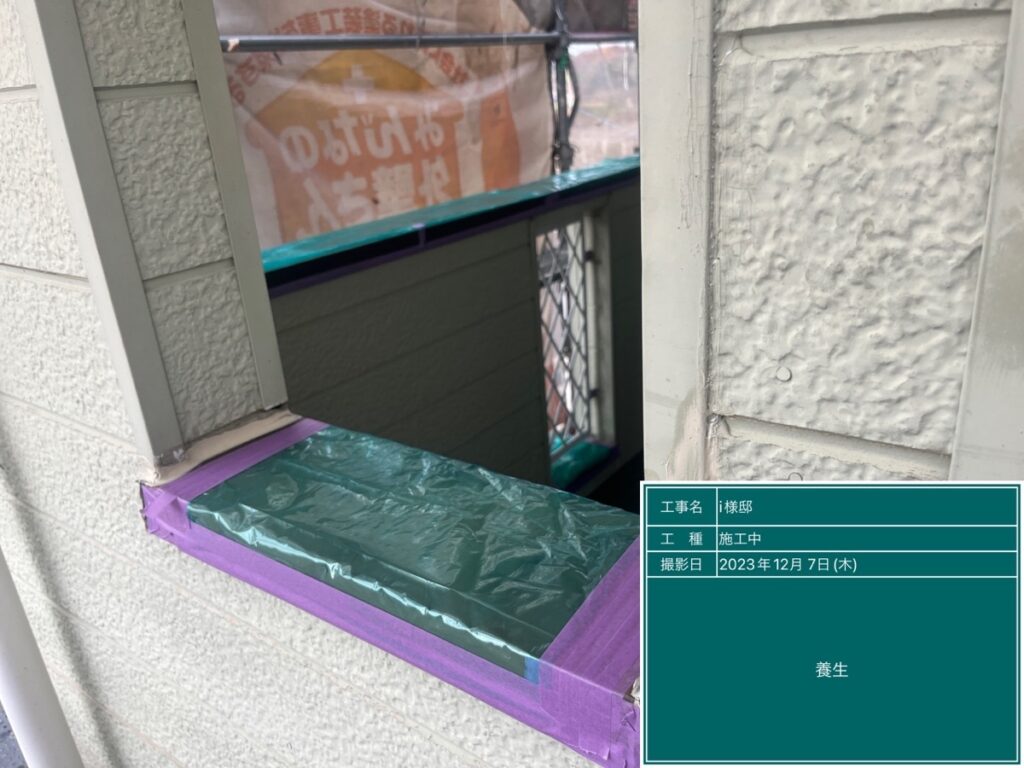 美濃加茂市 外壁塗装 塗装の日成 屋根ガルバ葺き替え リフォーム 防水工事