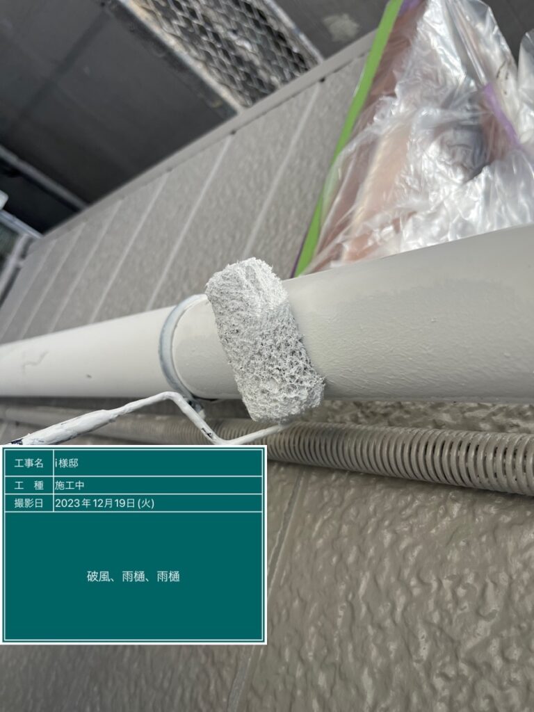 美濃加茂市 外壁塗装 塗装の日成 屋根ガルバ葺き替え リフォーム 防水工事