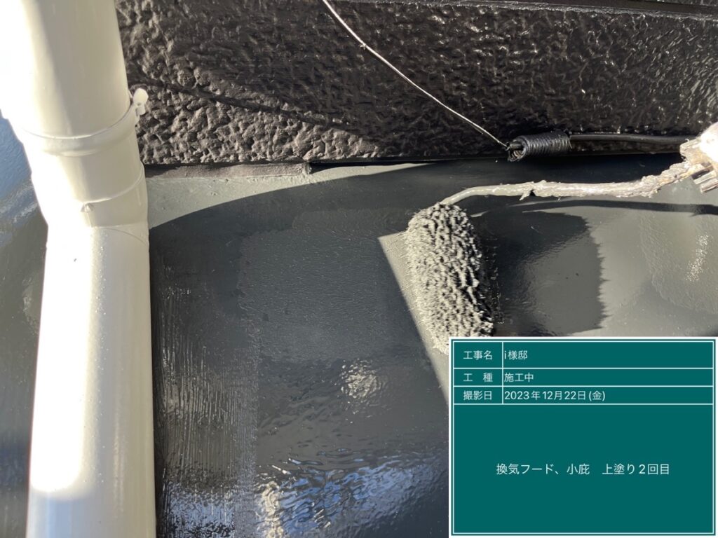 美濃加茂市 外壁塗装 塗装の日成 屋根ガルバ葺き替え リフォーム 防水工事