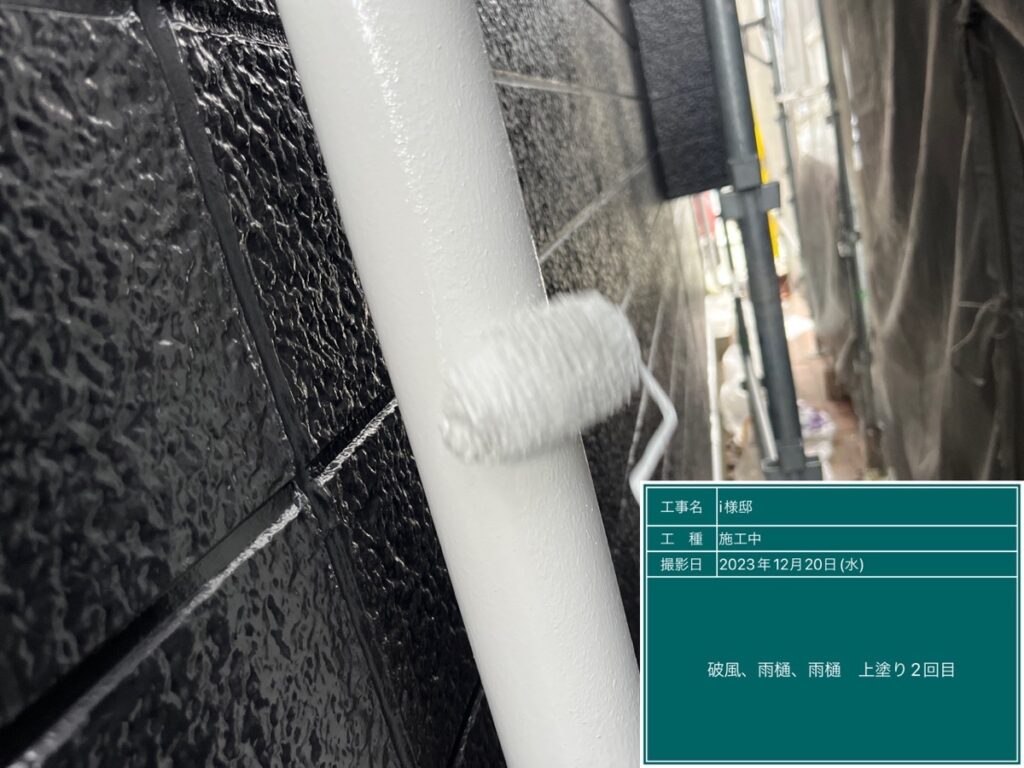 美濃加茂市 外壁塗装 塗装の日成 屋根ガルバ葺き替え リフォーム 防水工事