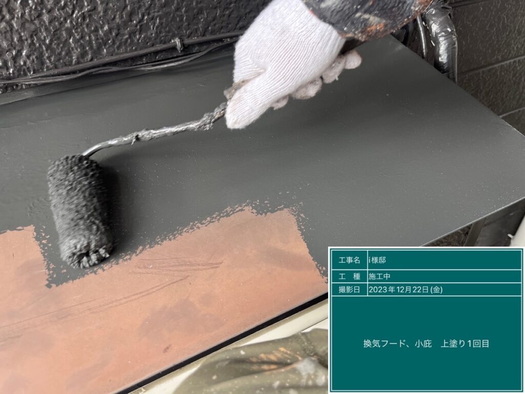 美濃加茂市 外壁塗装 塗装の日成 屋根ガルバ葺き替え リフォーム 防水工事