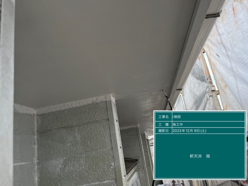 美濃加茂市 外壁塗装 塗装の日成 屋根ガルバ葺き替え リフォーム 防水工事