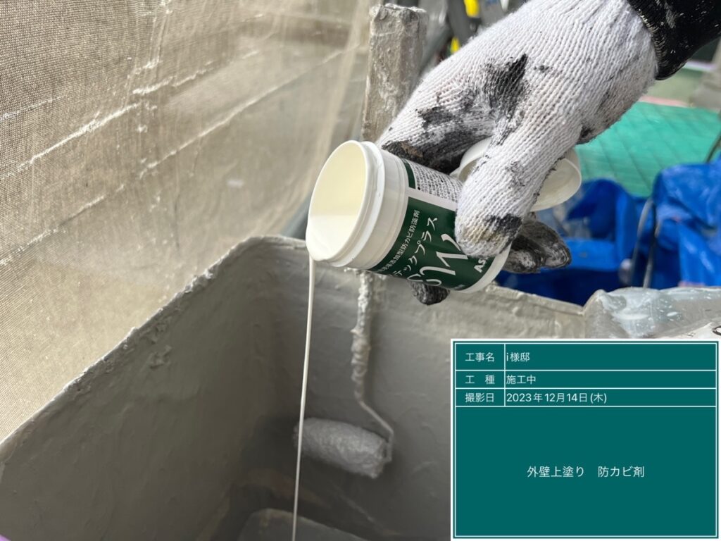 美濃加茂市 外壁塗装 塗装の日成 屋根ガルバ葺き替え リフォーム 防水工事
