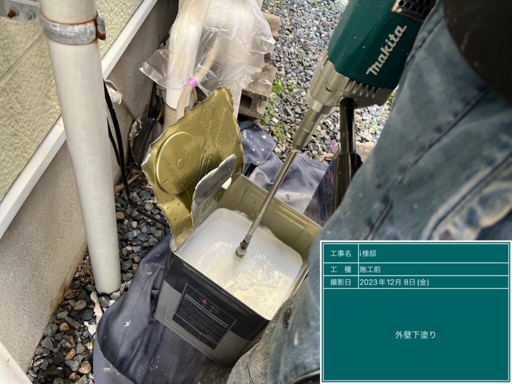 美濃加茂市 外壁塗装 塗装の日成 屋根ガルバ葺き替え リフォーム 防水工事