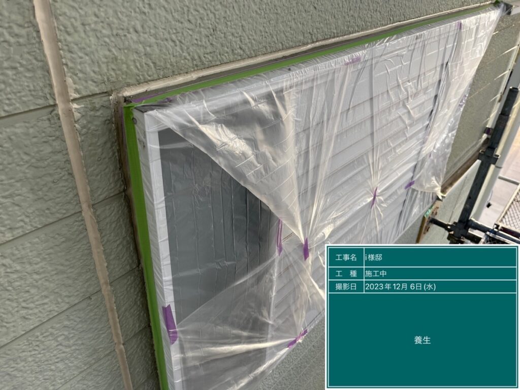 美濃加茂市 外壁塗装 塗装の日成 屋根ガルバ葺き替え リフォーム 防水工事