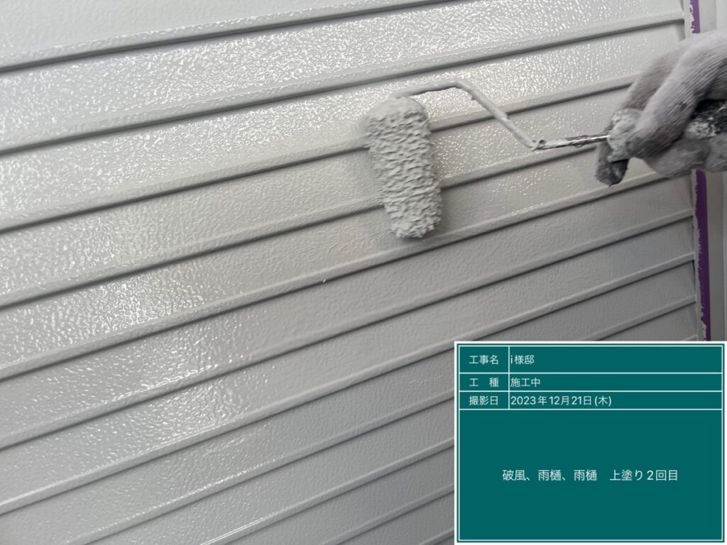 美濃加茂市 外壁塗装 塗装の日成 屋根ガルバ葺き替え リフォーム 防水工事