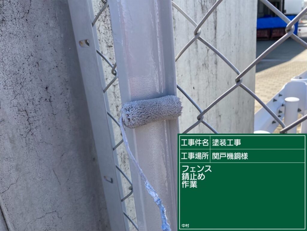 美濃加茂市 外壁塗装 塗装の日成 屋根ガルバ葺き替え リフォーム 防水工事