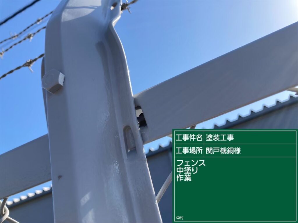 美濃加茂市 外壁塗装 塗装の日成 屋根ガルバ葺き替え リフォーム 防水工事
