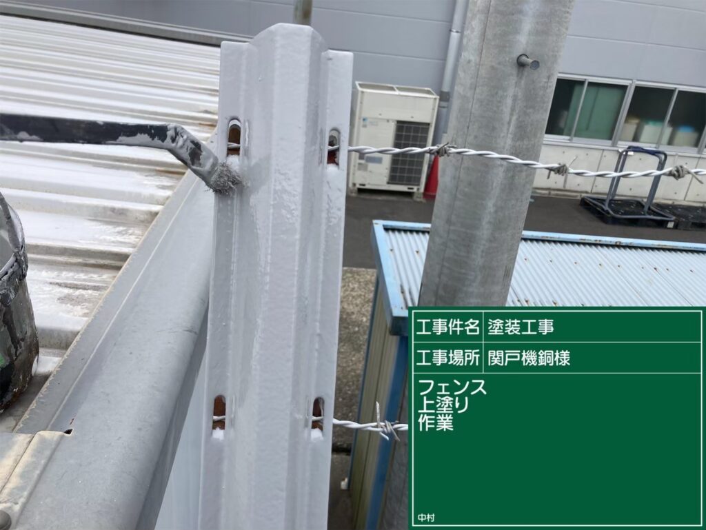 美濃加茂市 外壁塗装 塗装の日成 屋根ガルバ葺き替え リフォーム 防水工事