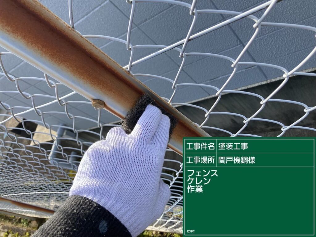 美濃加茂市 外壁塗装 塗装の日成 屋根ガルバ葺き替え リフォーム 防水工事