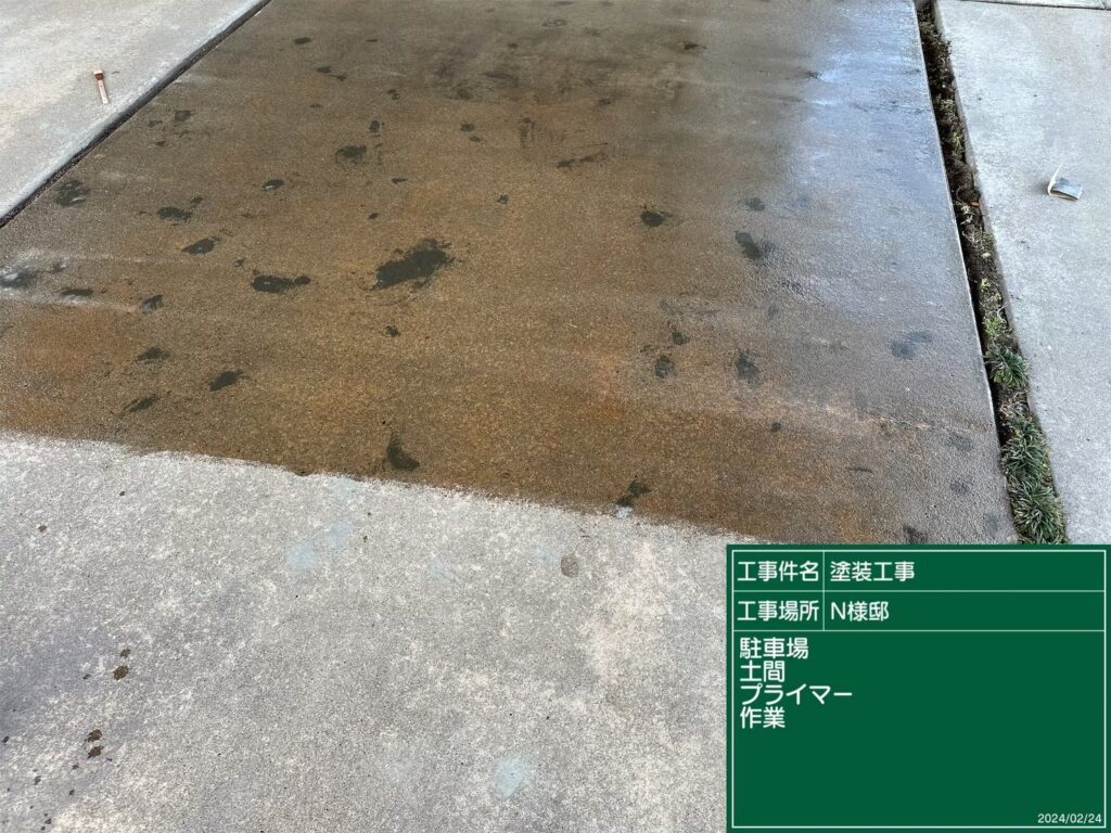 美濃加茂市　外壁塗装　塗装の日成　屋根ガルバ葺き替え　リフォーム　防水工事

