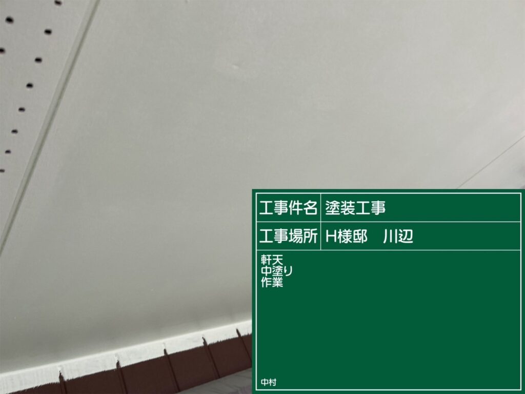 美濃加茂市　外壁塗装　塗装の日成　屋根ガルバ葺き替え　リフォーム　防水工事
