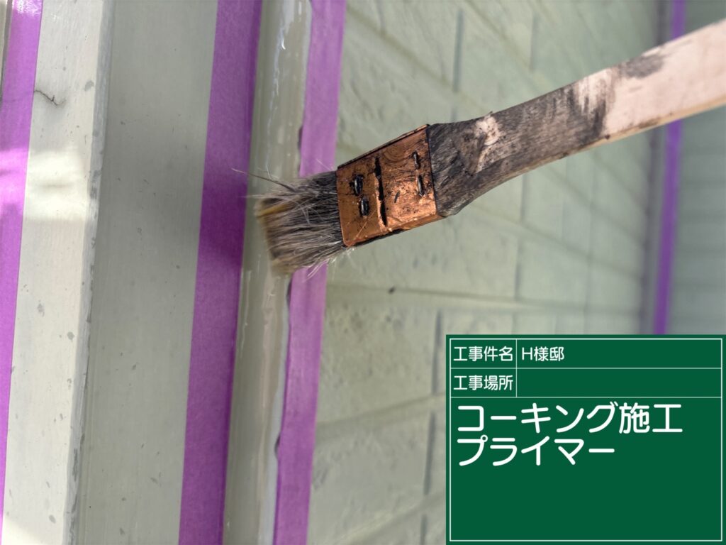 美濃加茂市 外壁塗装 塗装の日成 屋根ガルバ葺き替え リフォーム 防水工事