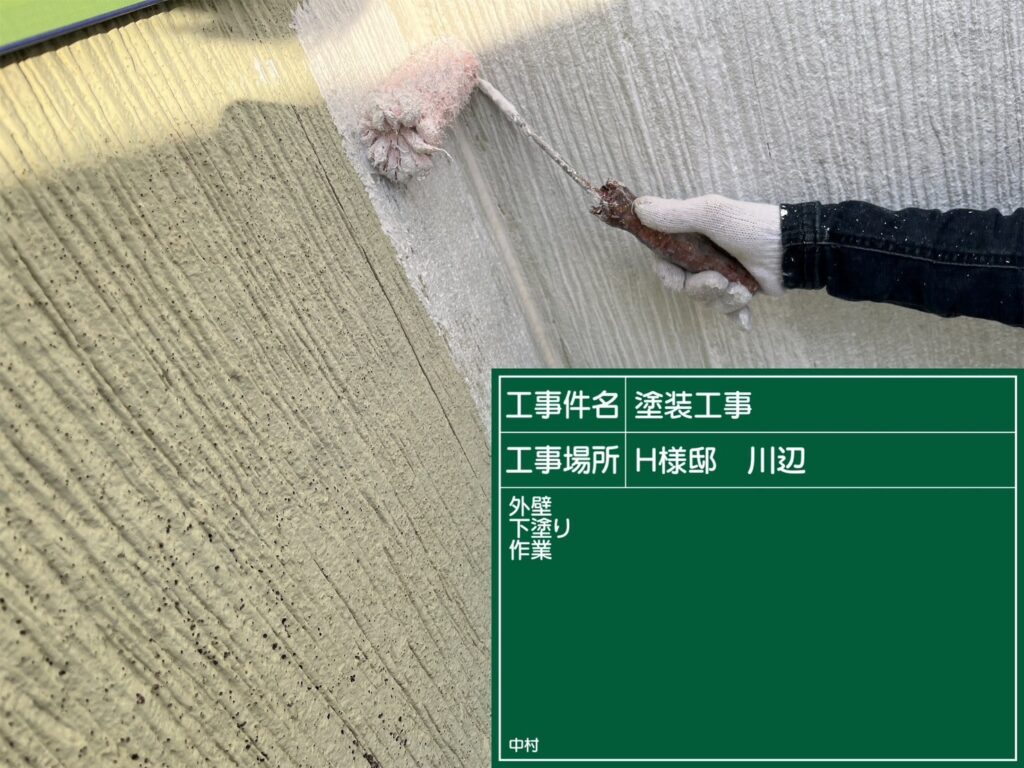 美濃加茂市　外壁塗装　塗装の日成　屋根ガルバ葺き替え　リフォーム　防水工事
