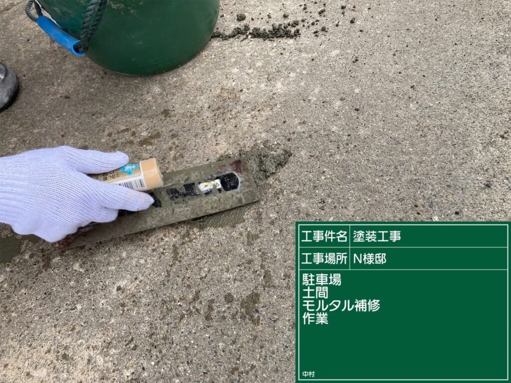 美濃加茂市　外壁塗装　塗装の日成　屋根ガルバ葺き替え　リフォーム　防水工事
