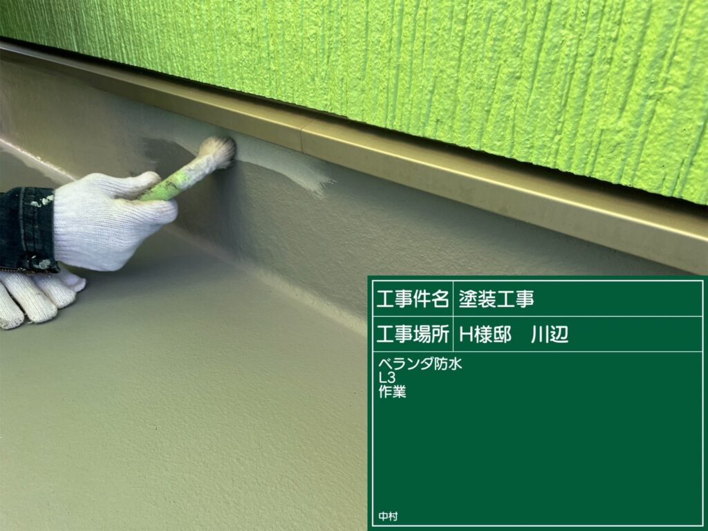 美濃加茂市　外壁塗装　塗装の日成　屋根ガルバ葺き替え　リフォーム　防水工事
