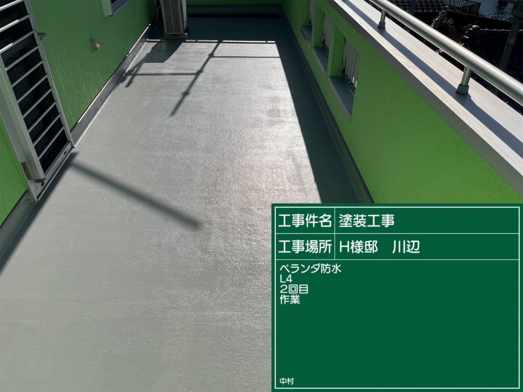 美濃加茂市　外壁塗装　塗装の日成　屋根ガルバ葺き替え　リフォーム　防水工事
