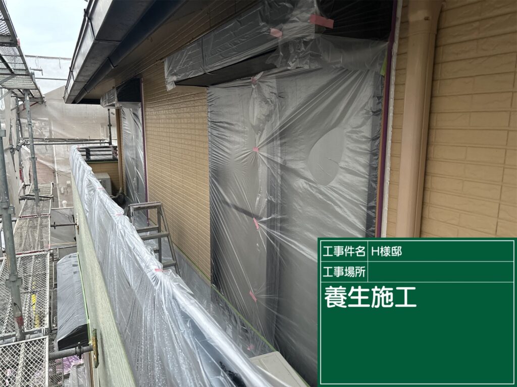 美濃加茂市 外壁塗装 塗装の日成 屋根ガルバ葺き替え リフォーム 防水工事