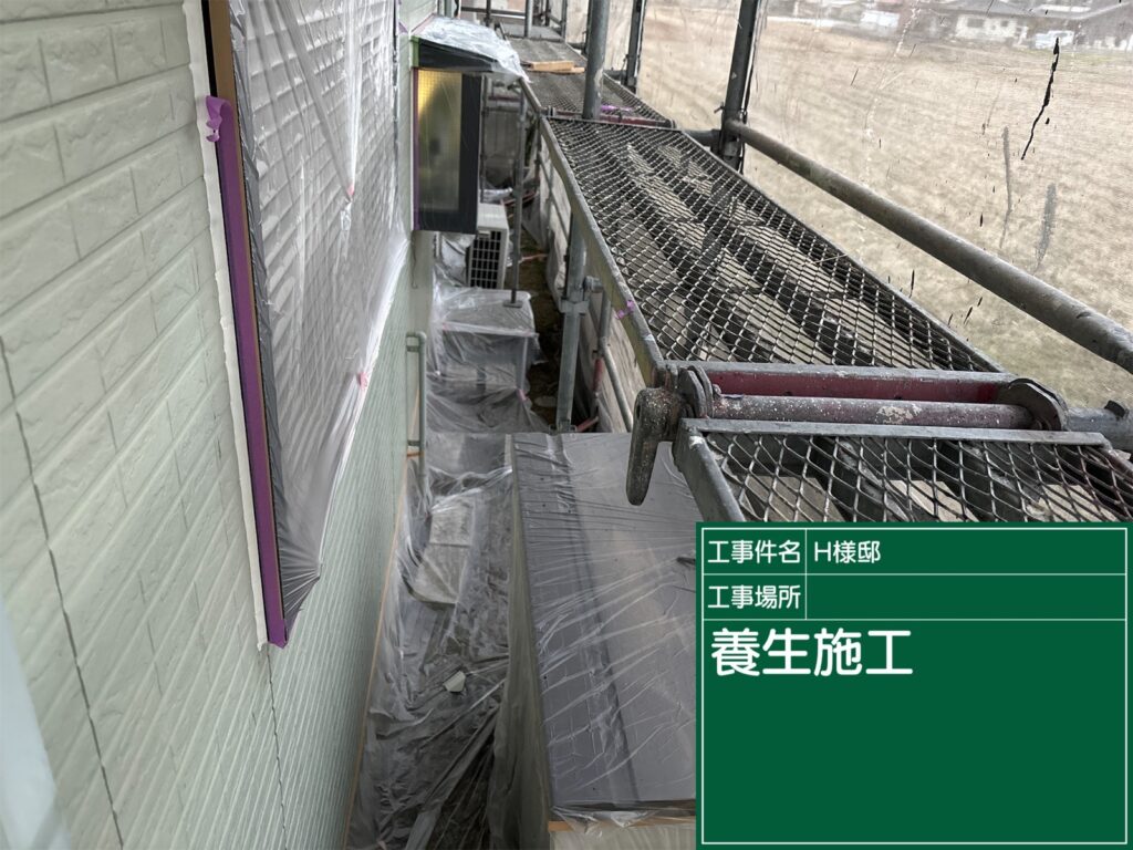 美濃加茂市 外壁塗装 塗装の日成 屋根ガルバ葺き替え リフォーム 防水工事