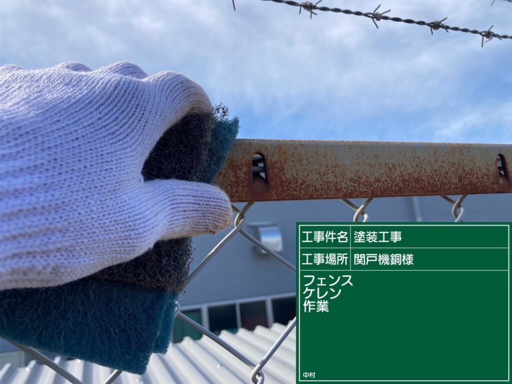 美濃加茂市　外壁塗装　塗装の日成　屋根ガルバ葺き替え　リフォーム　防水工事
