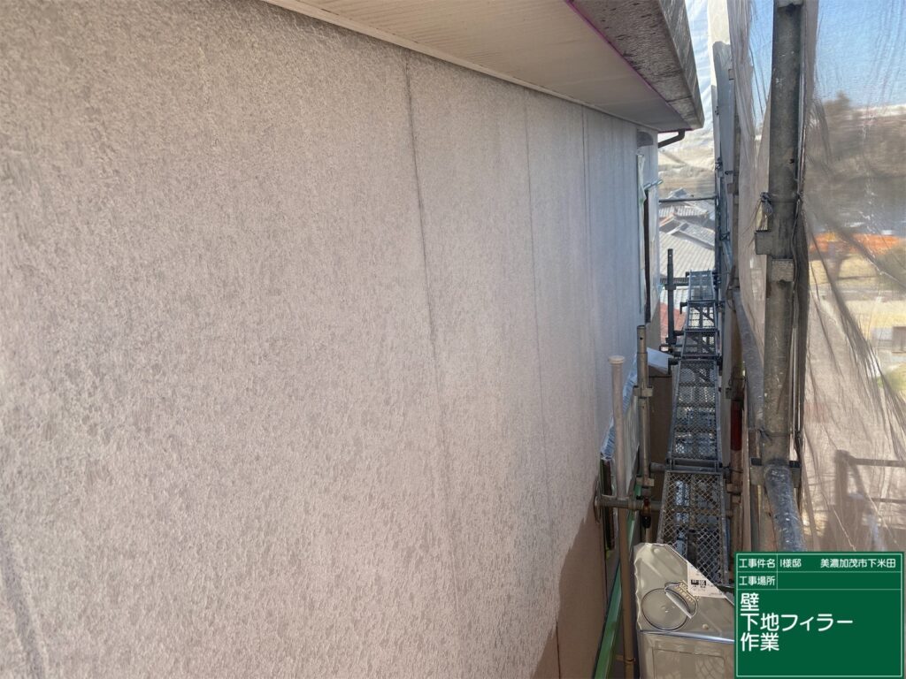 美濃加茂市 外壁塗装 塗装の日成 屋根ガルバ葺き替え リフォーム 防水工事