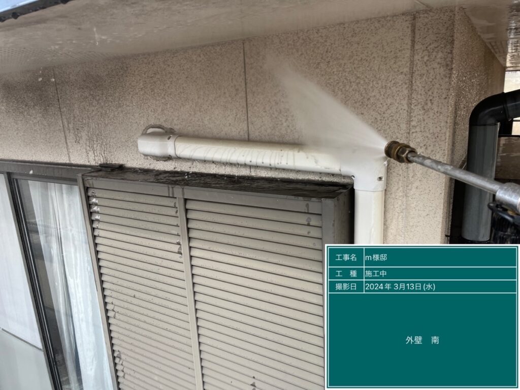 美濃加茂市　外壁塗装　塗装の日成　屋根ガルバ葺き替え　リフォーム　防水工事
