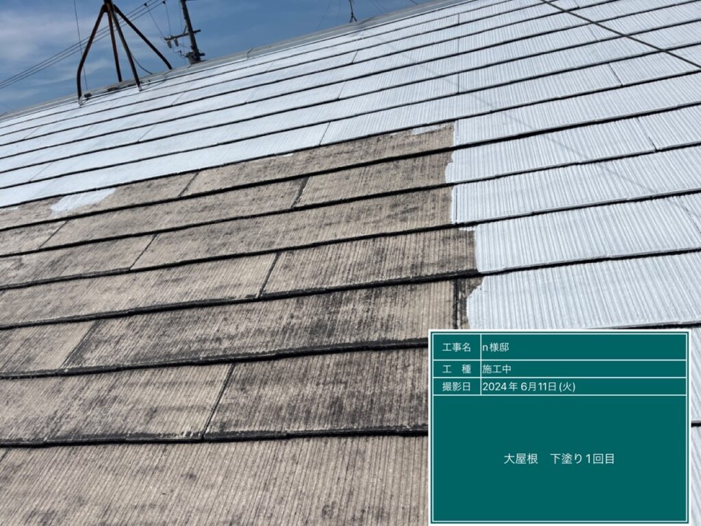 美濃加茂市　外壁塗装　塗装の日成　屋根ガルバ葺き替え　リフォーム　防水工事
