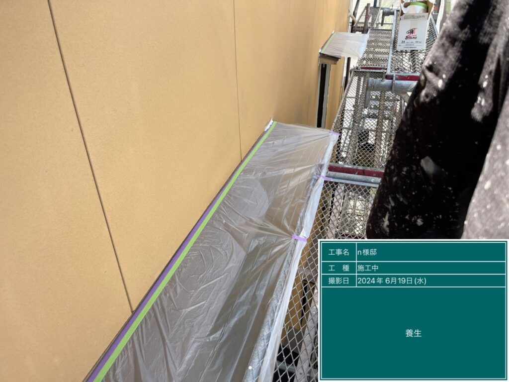美濃加茂市　外壁塗装　塗装の日成　屋根ガルバ葺き替え　リフォーム　防水工事
