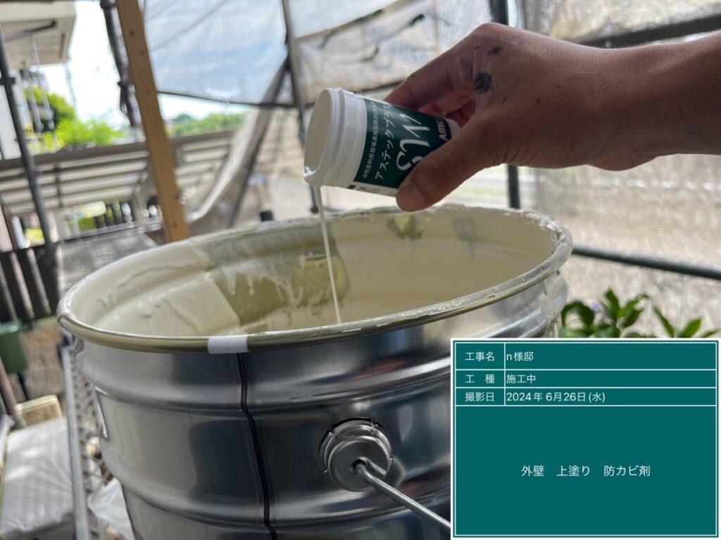 美濃加茂市　外壁塗装　塗装の日成　屋根ガルバ葺き替え　リフォーム　防水工事
