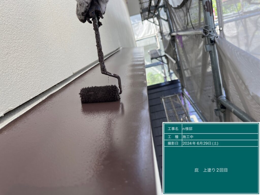 美濃加茂市　外壁塗装　塗装の日成　屋根ガルバ葺き替え　リフォーム　防水工事
