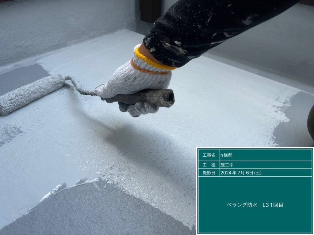 美濃加茂市　外壁塗装　塗装の日成　屋根ガルバ葺き替え　リフォーム　防水工事
