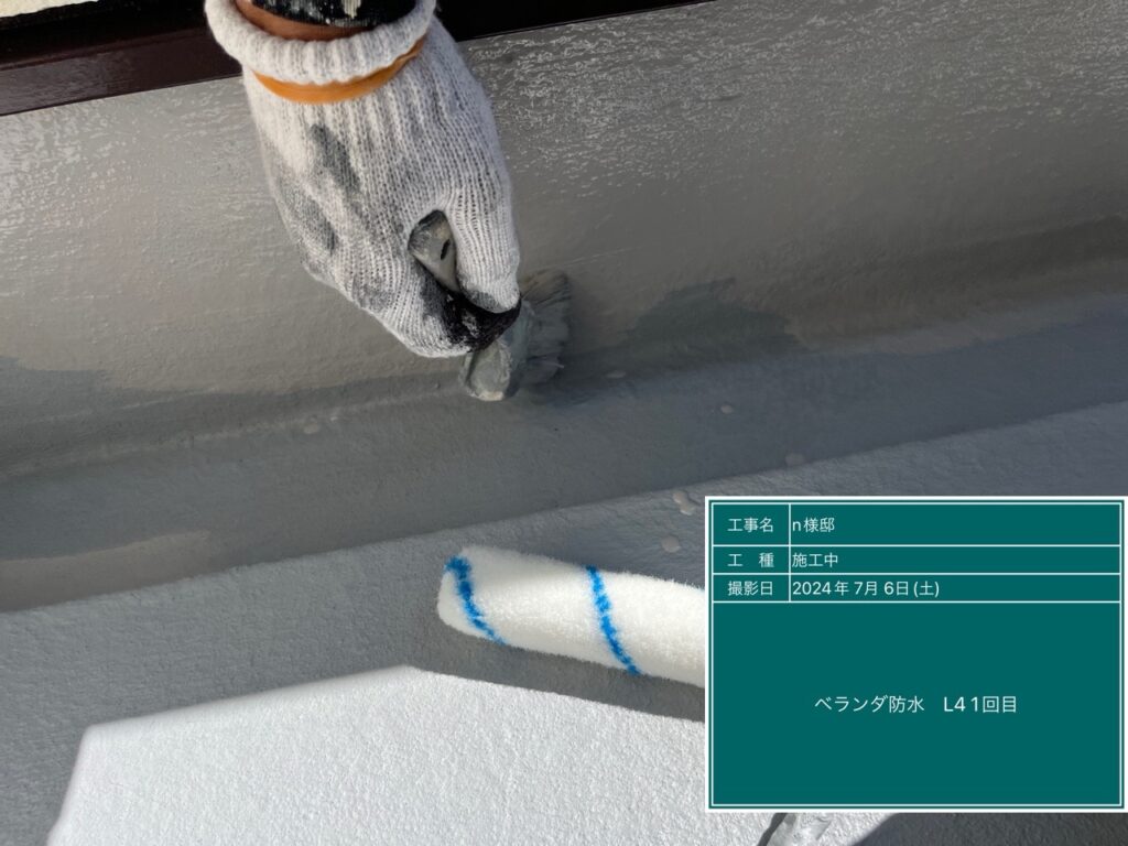 美濃加茂市　外壁塗装　塗装の日成　屋根ガルバ葺き替え　リフォーム　防水工事
