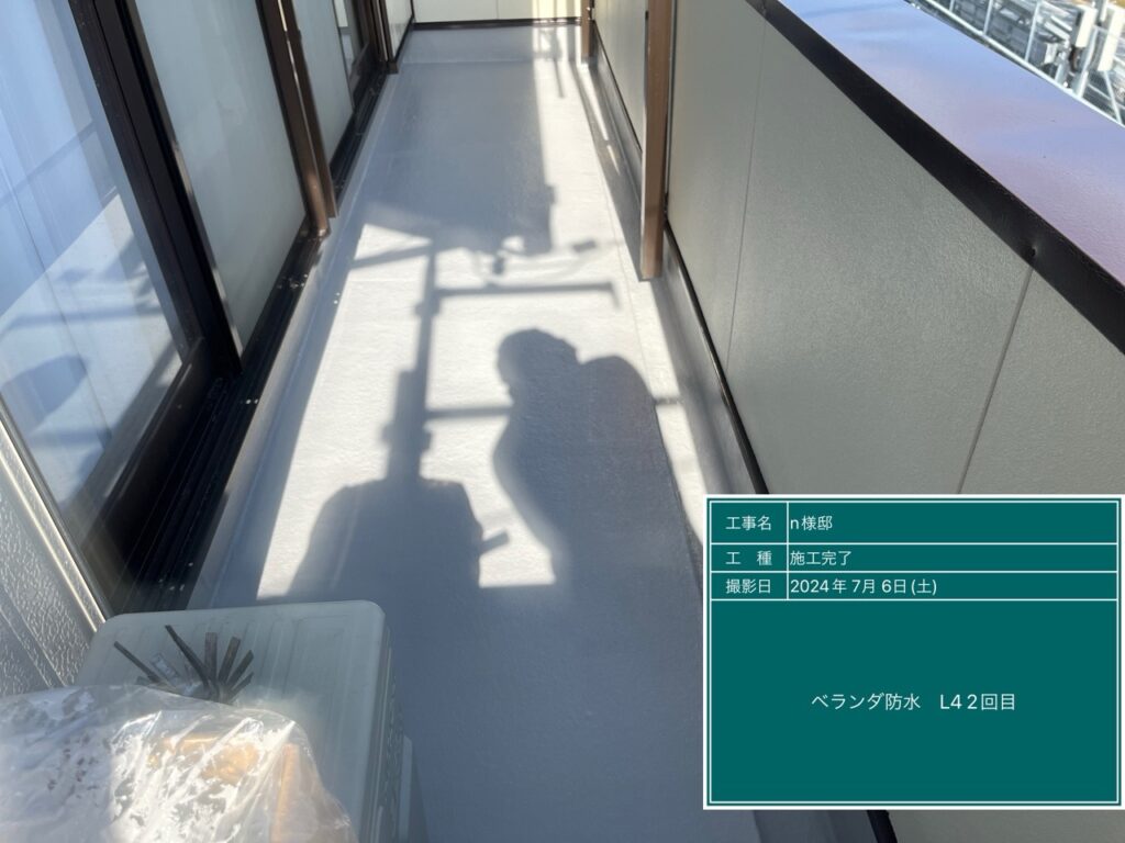 美濃加茂市　外壁塗装　塗装の日成　屋根ガルバ葺き替え　リフォーム　防水工事
