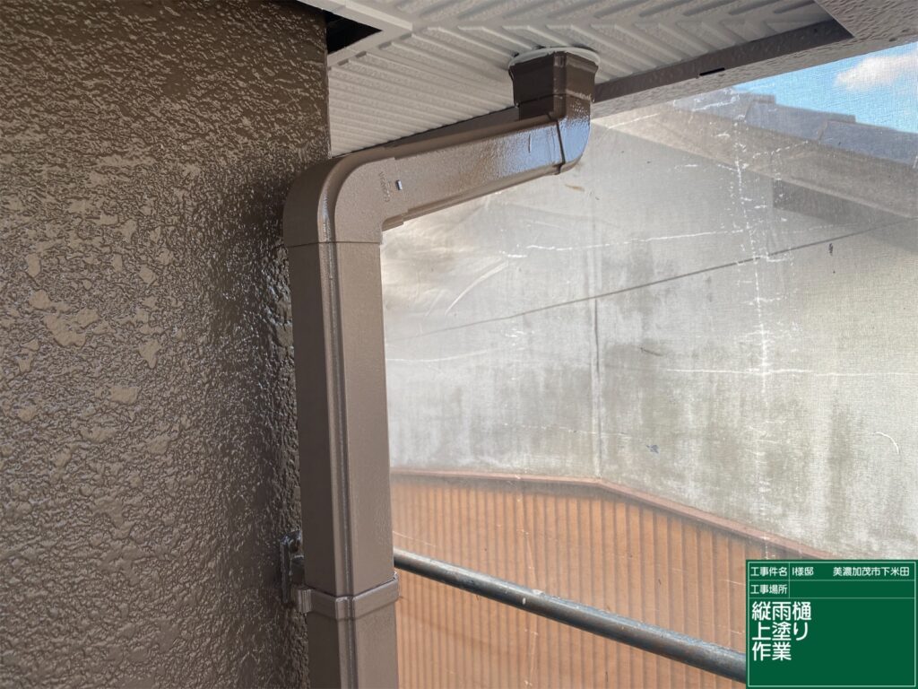 美濃加茂市 外壁塗装 塗装の日成 屋根ガルバ葺き替え リフォーム 防水工事