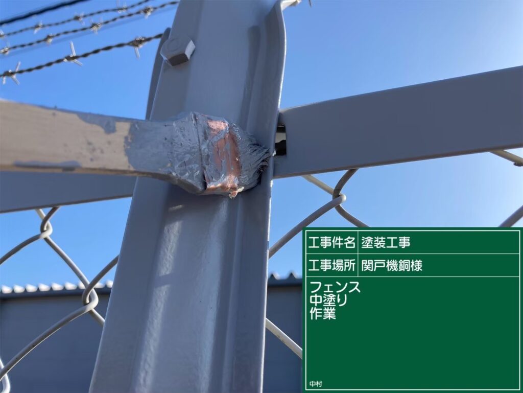 美濃加茂市　外壁塗装　塗装の日成　屋根ガルバ葺き替え　リフォーム　防水工事
