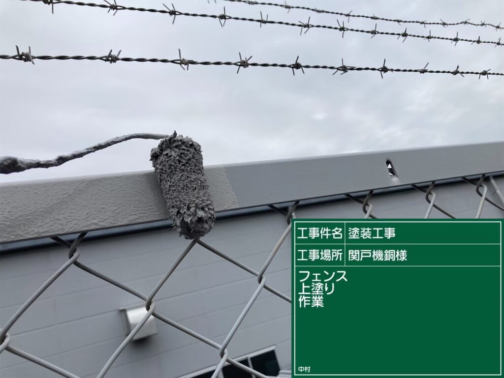 美濃加茂市　外壁塗装　塗装の日成　屋根ガルバ葺き替え　リフォーム　防水工事
