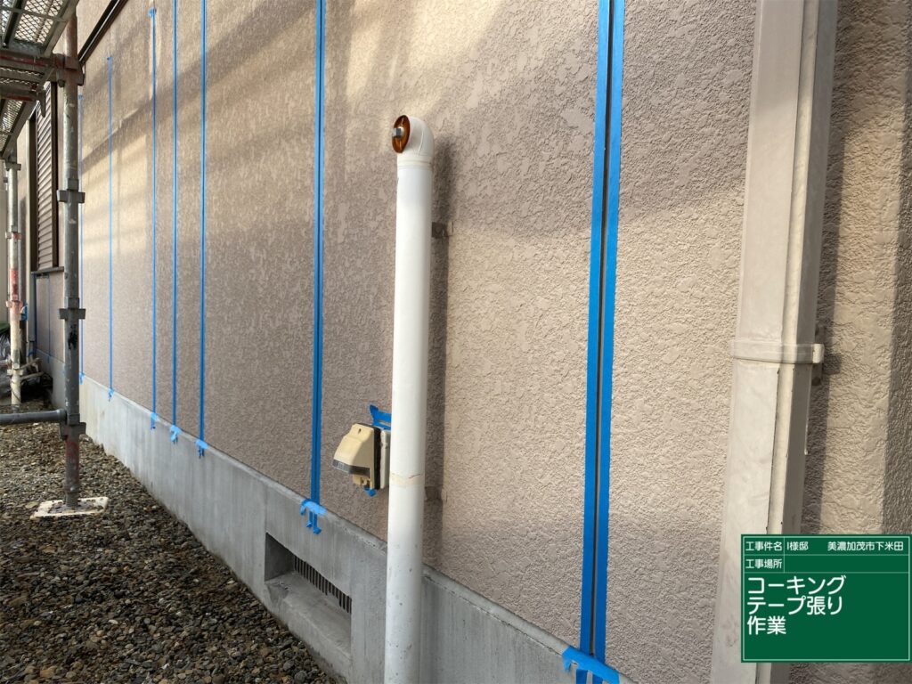 美濃加茂市 外壁塗装 塗装の日成 屋根ガルバ葺き替え リフォーム 防水工事