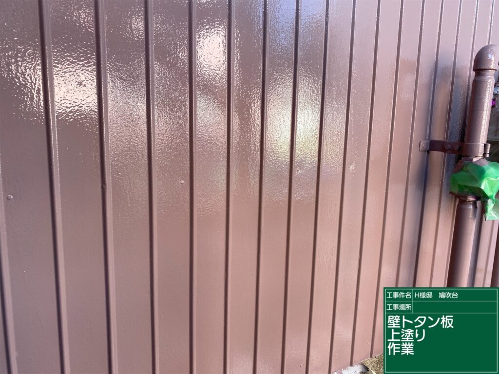 美濃加茂市　外壁塗装　塗装の日成　屋根ガルバ葺き替え　リフォーム　防水工事
