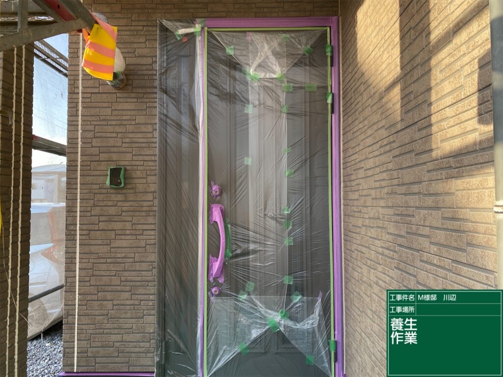 美濃加茂市　外壁塗装　塗装の日成　屋根ガルバ葺き替え　リフォーム　防水工事
