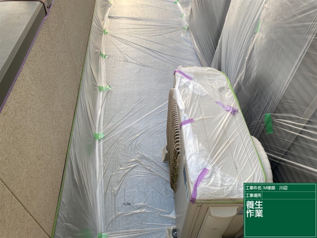 美濃加茂市　外壁塗装　塗装の日成　屋根ガルバ葺き替え　リフォーム　防水工事
