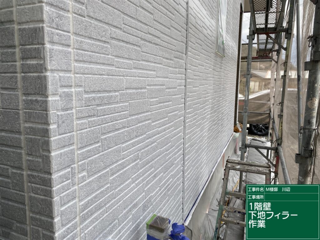 美濃加茂市　外壁塗装　塗装の日成　屋根ガルバ葺き替え　リフォーム　防水工事
