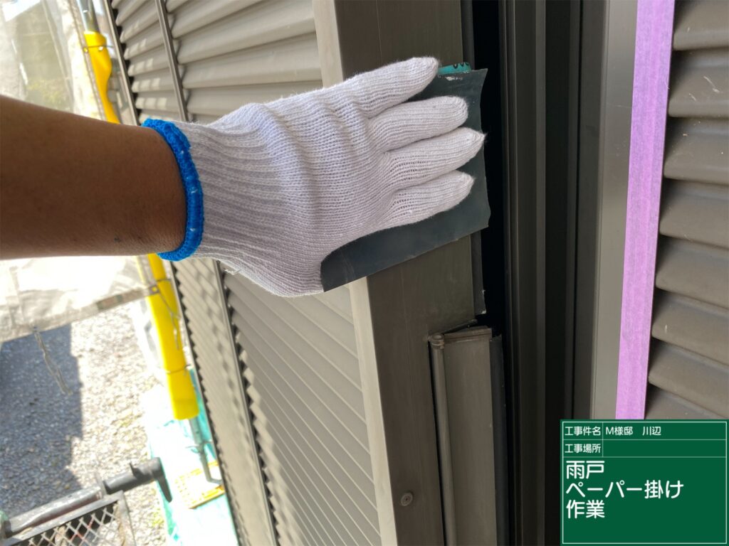 美濃加茂市　外壁塗装　塗装の日成　屋根ガルバ葺き替え　リフォーム　防水工事
