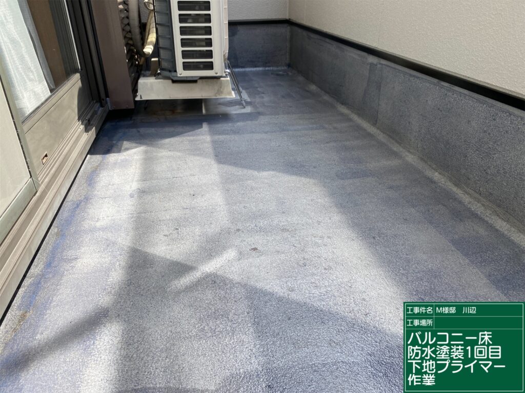 美濃加茂市　外壁塗装　塗装の日成　屋根ガルバ葺き替え　リフォーム　防水工事
