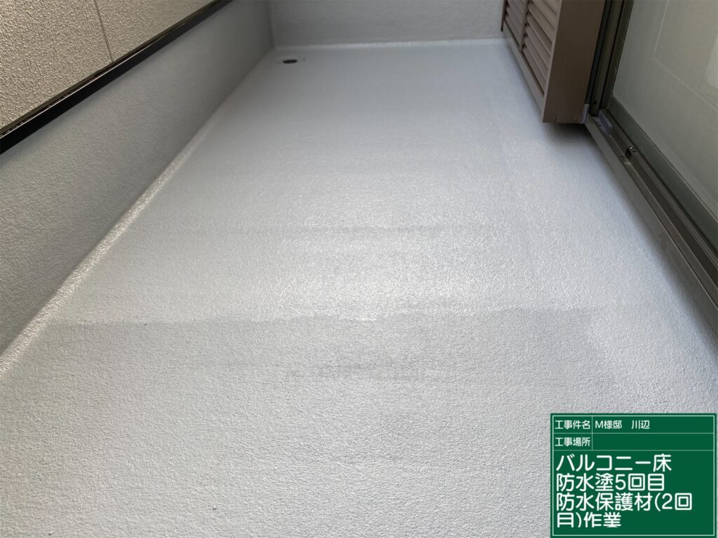 美濃加茂市　外壁塗装　塗装の日成　屋根ガルバ葺き替え　リフォーム　防水工事
