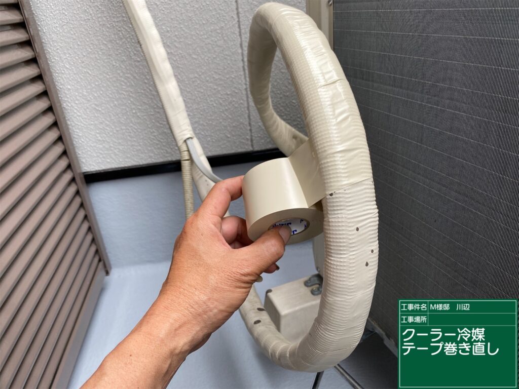 美濃加茂市　外壁塗装　塗装の日成　屋根ガルバ葺き替え　リフォーム　防水工事
