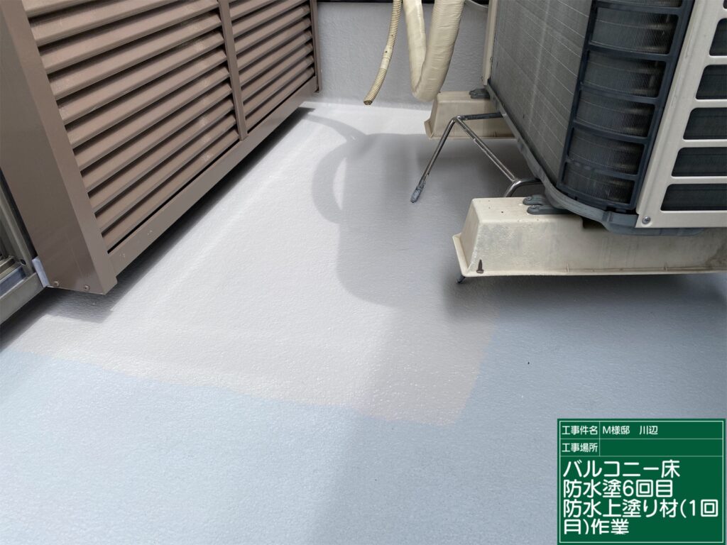 美濃加茂市　外壁塗装　塗装の日成　屋根ガルバ葺き替え　リフォーム　防水工事
