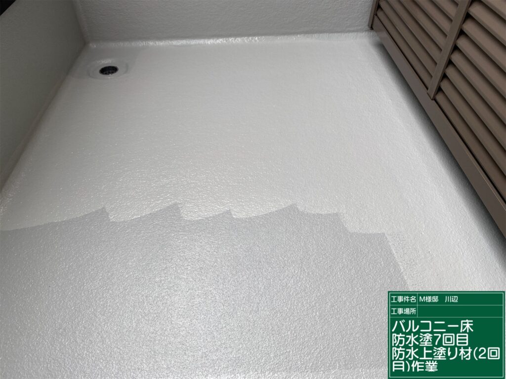 美濃加茂市　外壁塗装　塗装の日成　屋根ガルバ葺き替え　リフォーム　防水工事
